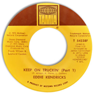 Keep On Truckin' (Part 1)/ (Part 2)