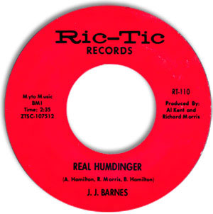 Real Humdinger/ I Ain't Gonna Do It