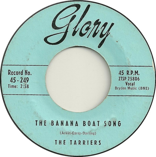 The Banana Boat Song/ No Hidin' Place