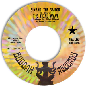 Sinbad The Sailor/ Searching For Love